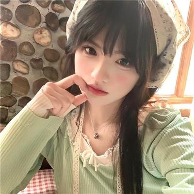 一个家
